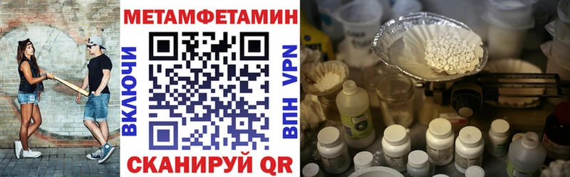 Amphetamine VHQ  купить наркотик  Дербент 