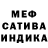 Первитин винт Risu Liska