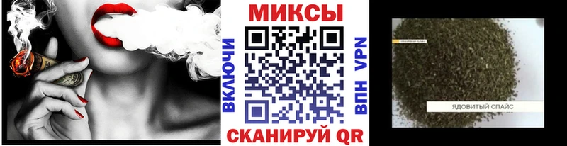 где найти наркотики  Дербент  дарк нет телеграм  Бутират бутик 
