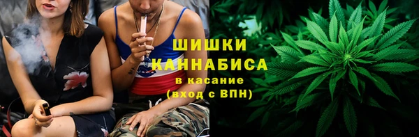 круглые Волосово