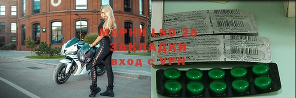 mix Вяземский