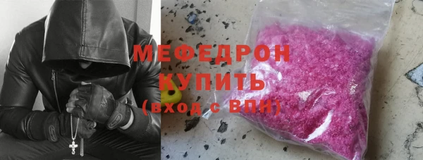 круглые Волосово