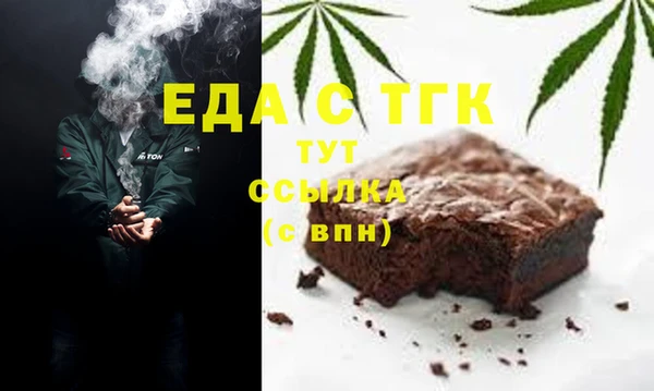 mix Володарск
