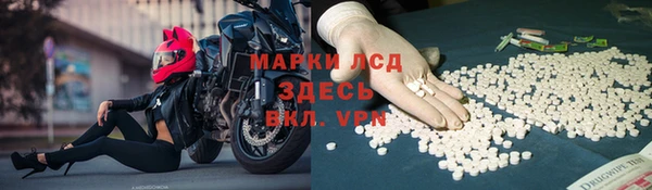 mix Вяземский