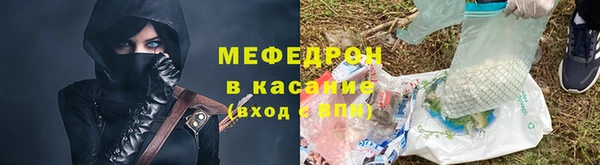 марки nbome Вязьма