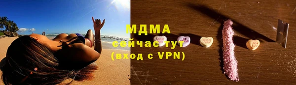 mix Володарск