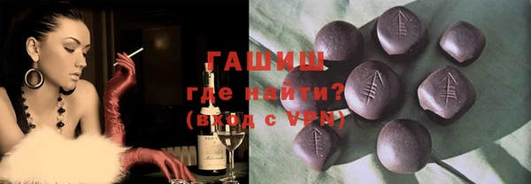 mix Володарск