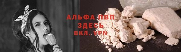 mix Володарск