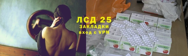 mix Вяземский