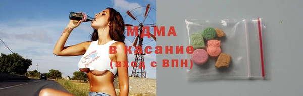 Альфа ПВП Волоколамск