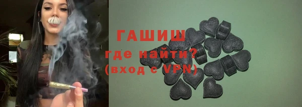 mix Вяземский
