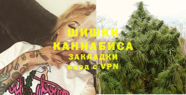 mix Володарск