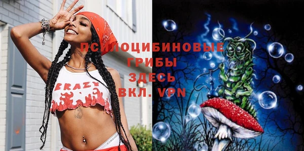 mix Володарск