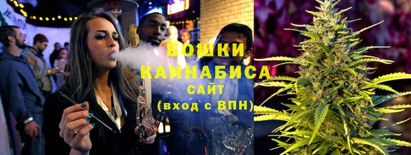 mix Володарск