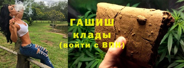 mix Вяземский