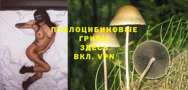 mix Володарск