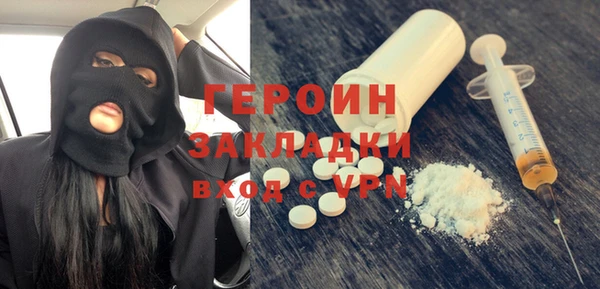 круглые Волосово