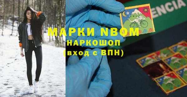 mix Володарск