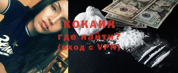 mix Вяземский