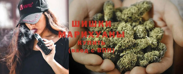 mix Володарск