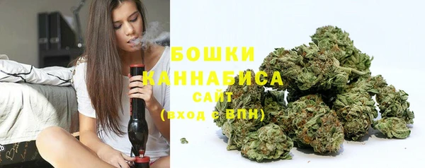круглые Волосово