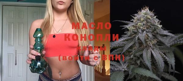 круглые Волосово