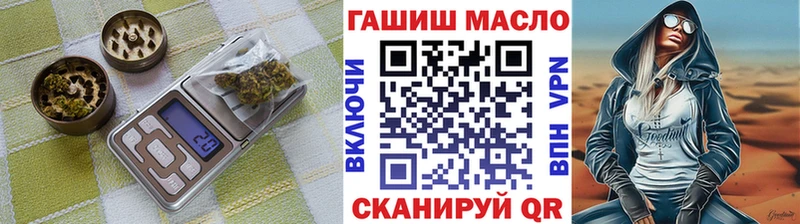 что такое   Дербент  ТГК вейп с тгк 