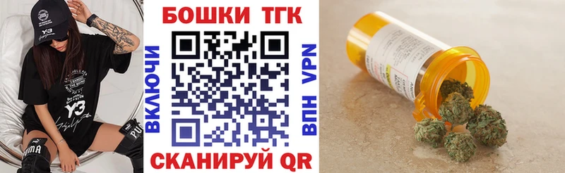 Бошки марихуана индика  Дербент 